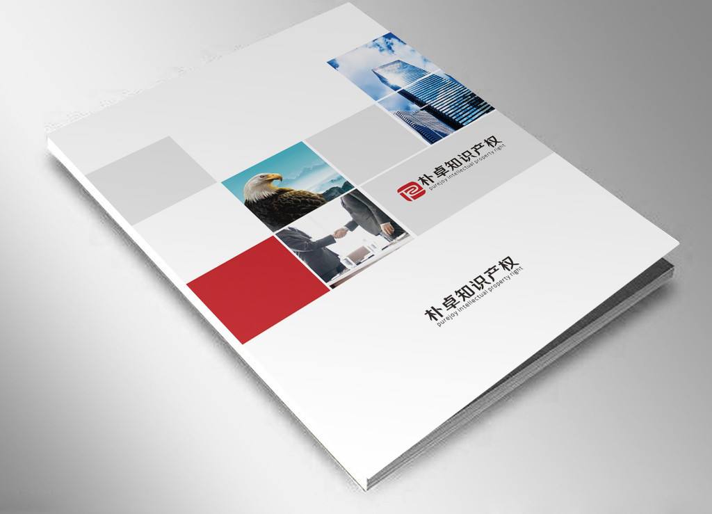 好的深圳画册设计公司宣传册的技巧有哪些？