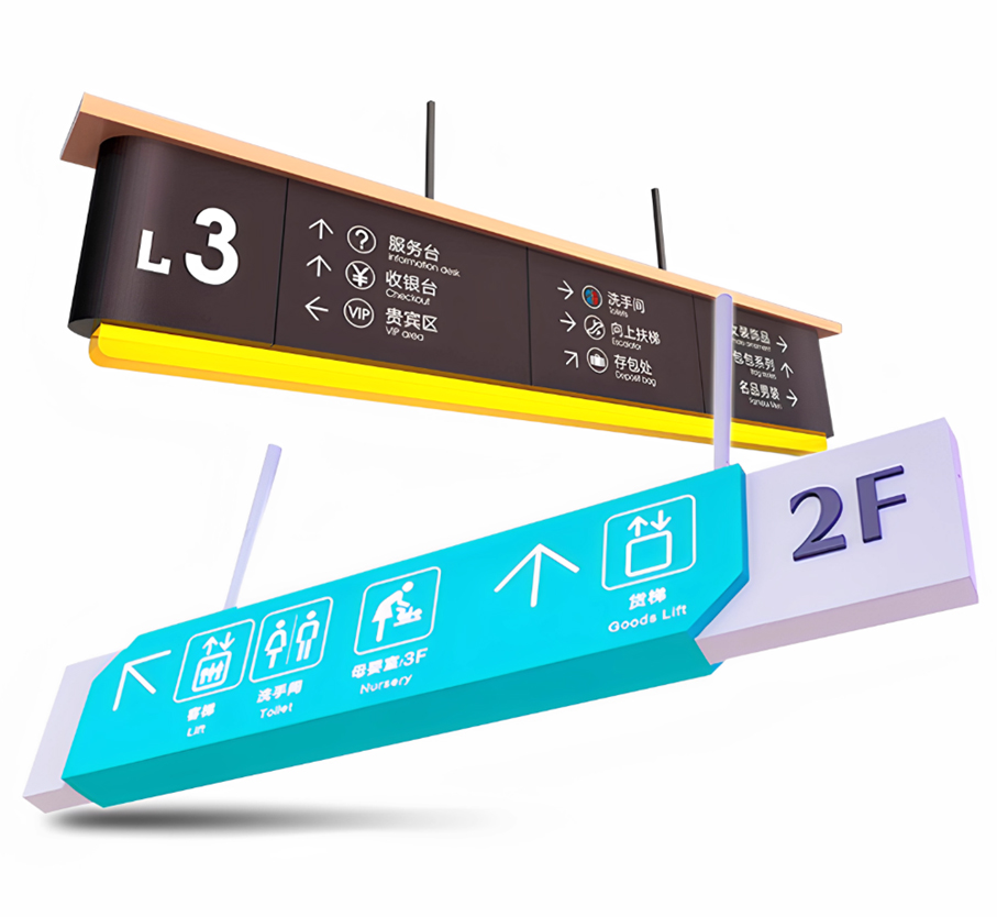 天峰广告识标牌——专注于视觉传达的专业制造厂商