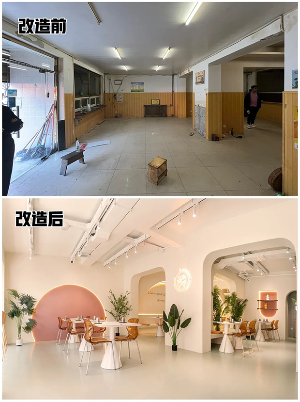 如何在门头设计中体现小店的差异化优势