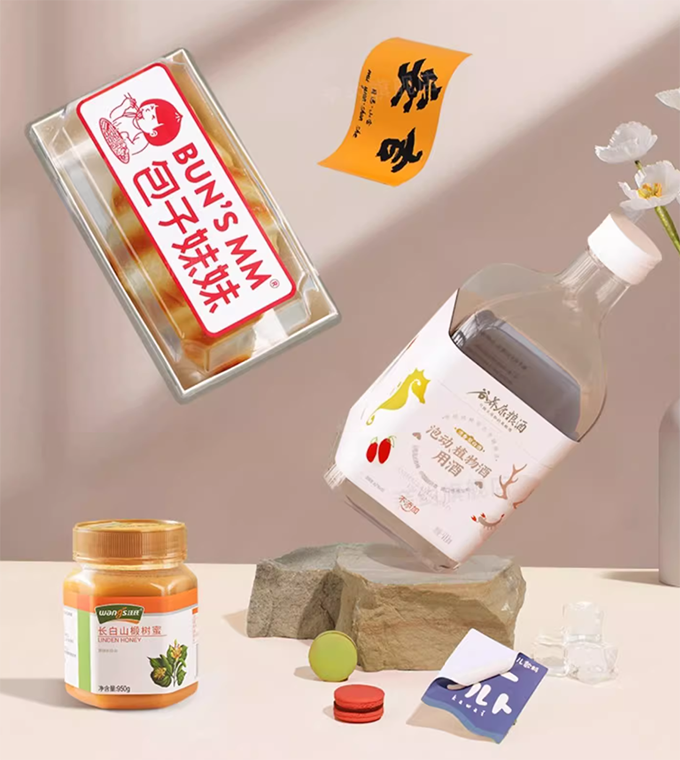 不干胶的设计与制作