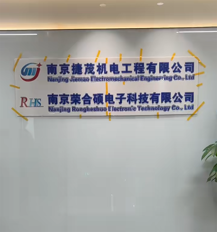 水晶字的安装方法