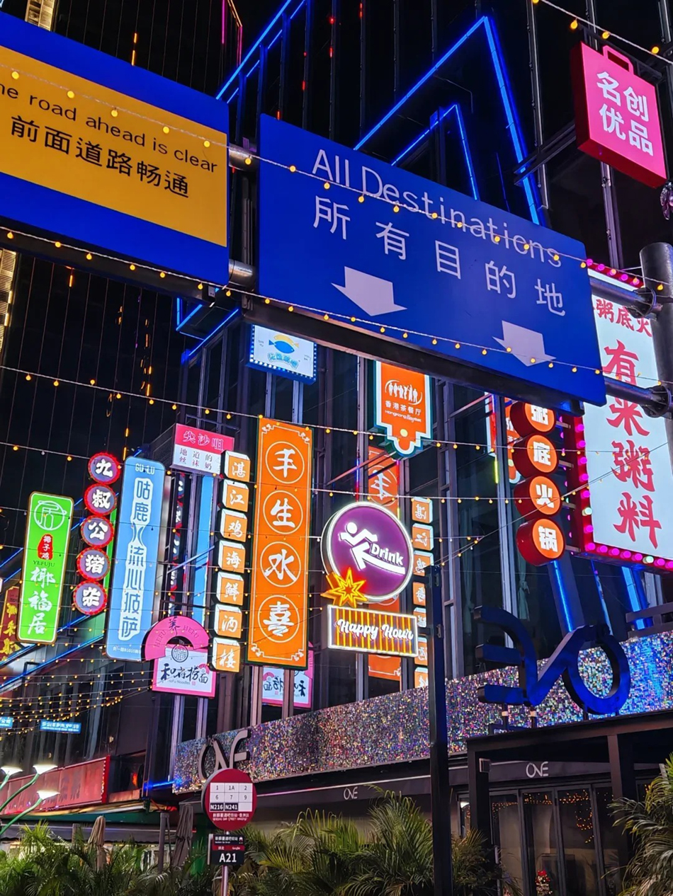 户外标识标牌有哪些常见的材质？