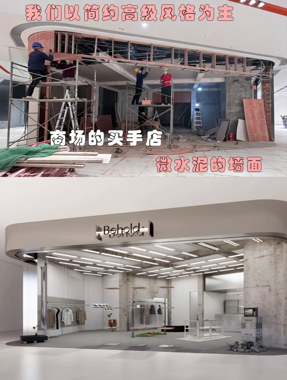 门头店铺改造合集  天峰广告一站式服务