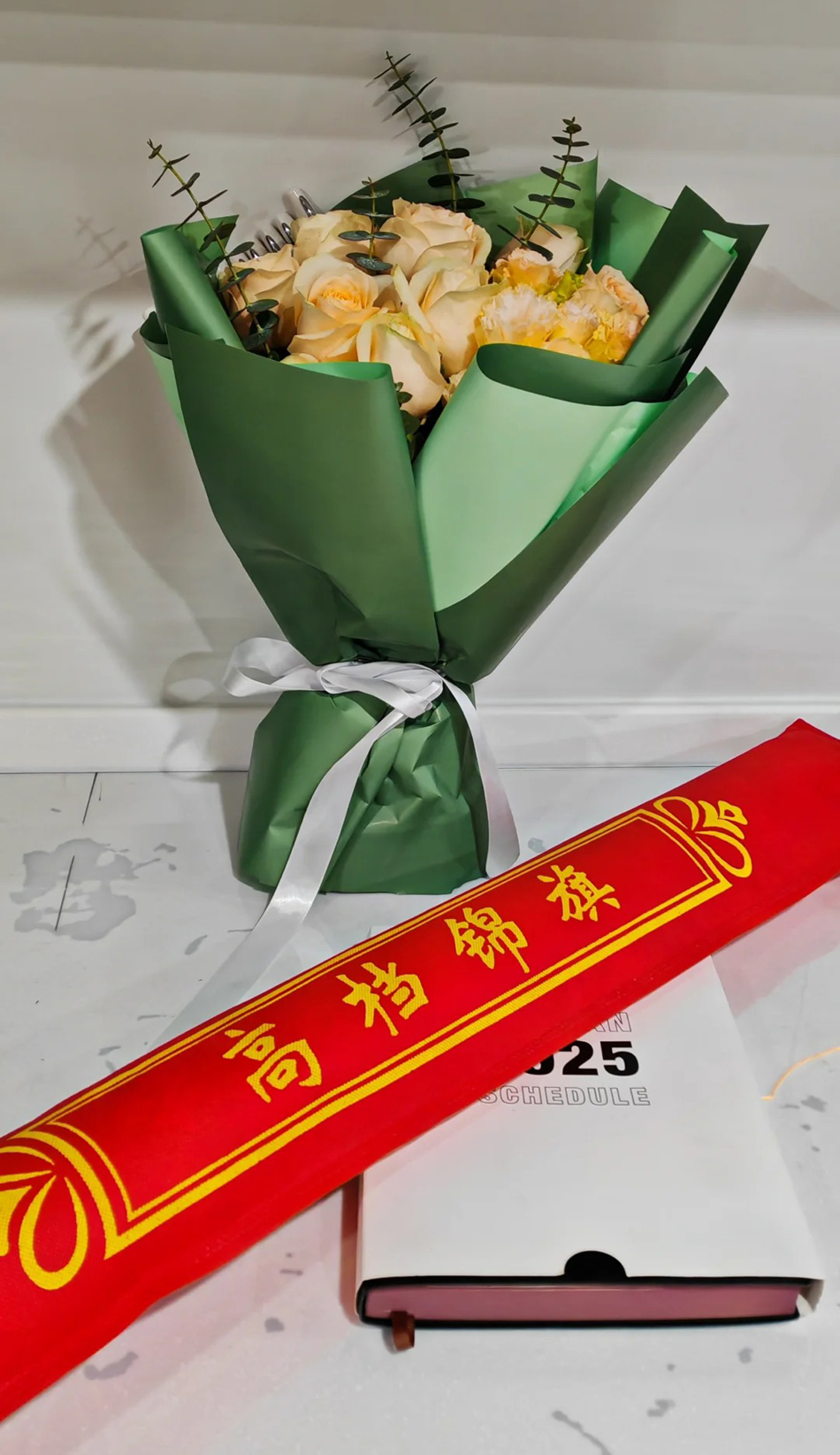 天峰广告是一家专业锦旗制作服务商