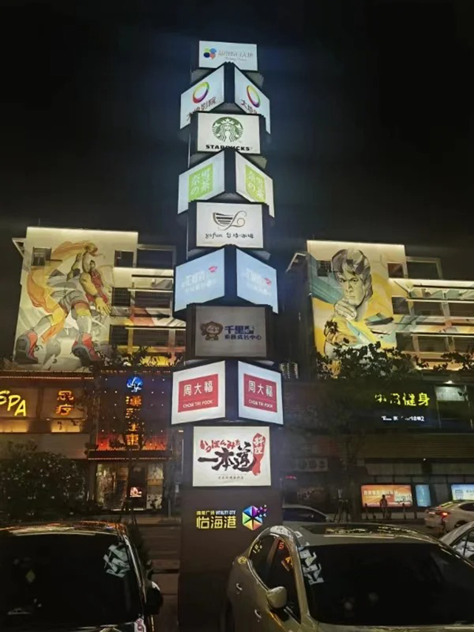 深圳精神堡垒哪家好，天峰广告让你放心采购