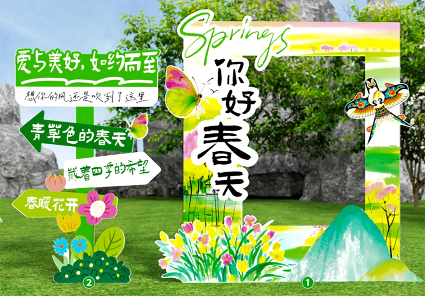 安迪板