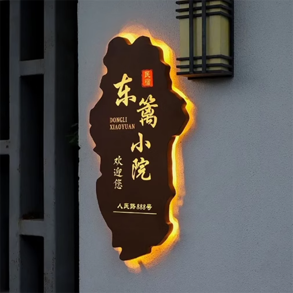 创意镂空灯箱