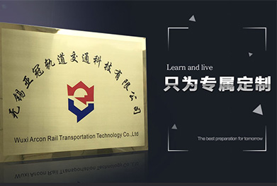 深圳标识标牌